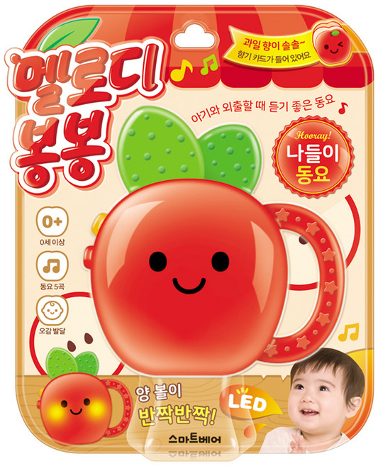 멜로디 봉봉 나들이 동요:, 예림당