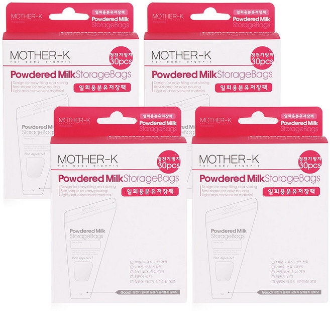 마더케이 일회용 분유 저장팩, 30개입, 4개