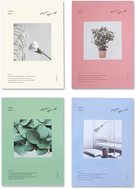 대시앤도트 라곰 한달 스터디플래너 소프트플라워 + 그리너리 + 핑크트리 + 블루레이지 4종 세트, 혼합 색상