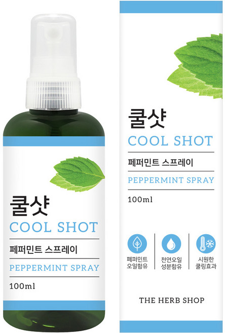 더허브샵 쿨샷 페퍼민트 스프레이, 100ml, 1개