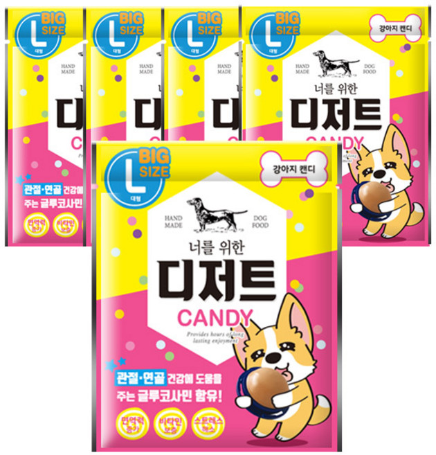 너를위한디저트 강아지 캔디 간식 L, 치킨, 21g, 5개