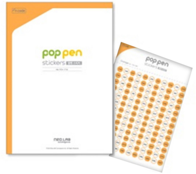 팝펜 소리펜 스티커, 오렌지