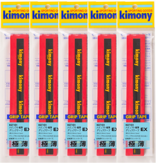 키모니 배드민턴 하이 소프트 EX 배드민턴 슬림 오버그립 KGT101 5p, 레드, 1세트