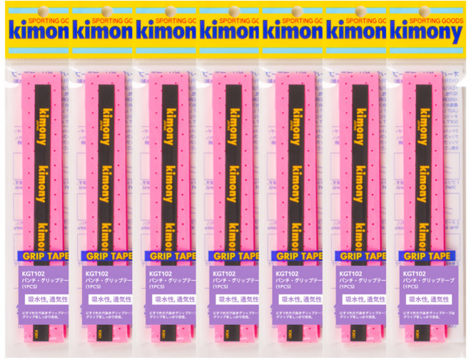 키모니 하이소프트 EX 홀오버그립 KGT102, 핑크, 7개