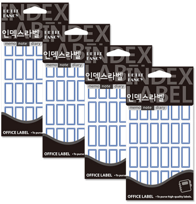 쁘띠팬시 인덱스라벨 견출지 20-221, 청색, 4개