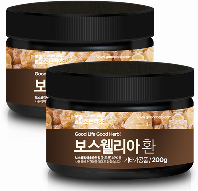보스웰리아환, 200g, 2개