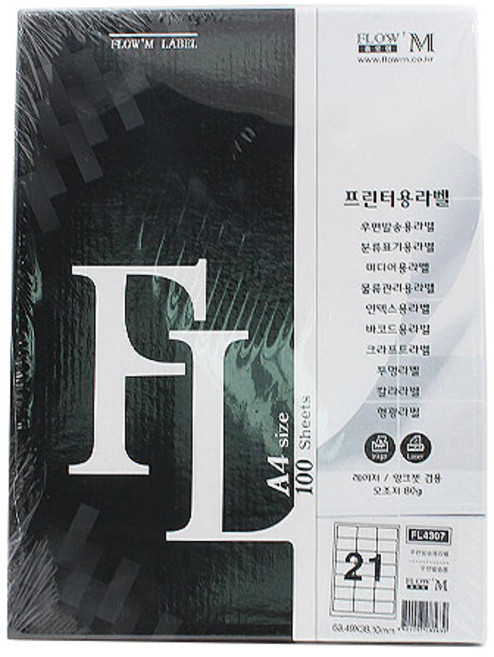 쁘띠팬시 우편발송용 라벨지 FL4307, 21칸, 100개