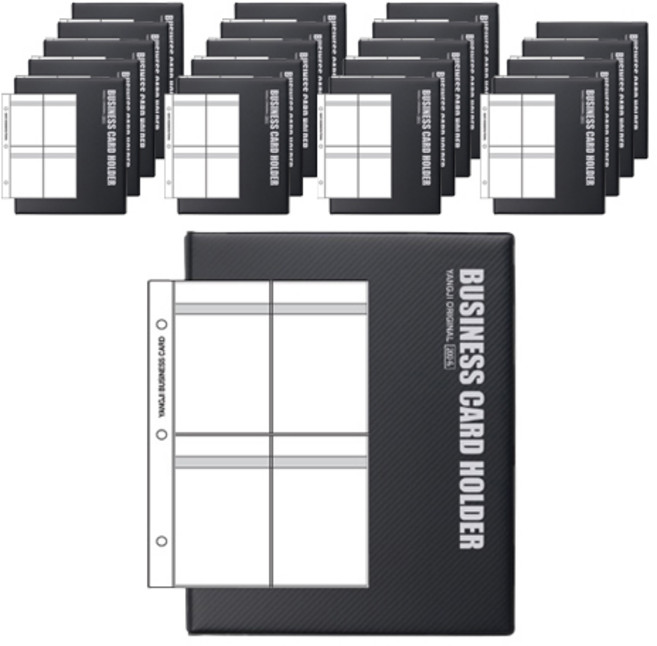 양지다이어리 명함꽂이 4호, 20개입