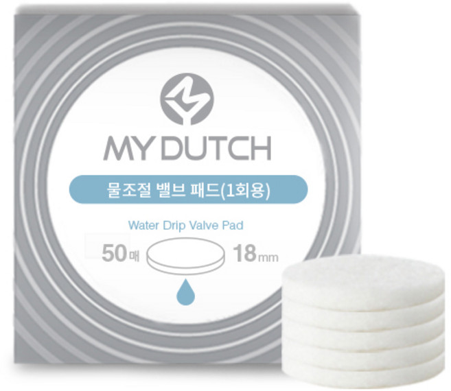 빈플러스 마이더치 조절밸브 정수필터 50p 18mm, 1개