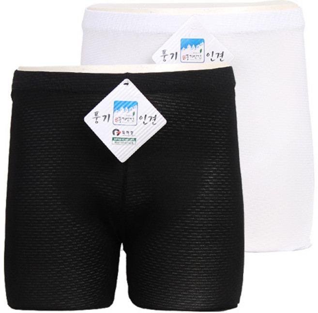 캐릭토피아 아동용 냉감 풍기인견 3부 속바지 2p