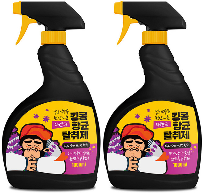 킹콩 반려견 탈취제 라벤더향, 1L, 2개