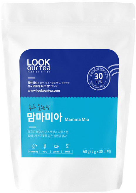 룩아워티 홍차 블랜딩 맘마미아, 30개, 30개입, 2g