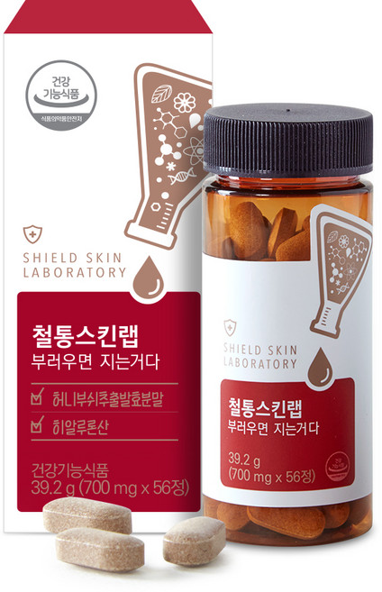 휴럼 철통스킨랩 영양제, 56정, 1개