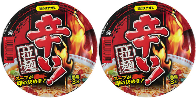 멘노스나오시 카라이 컵라멘 79g, 2개