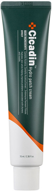 미샤 시카딘 하이드로 패치크림, 70ml, 1개