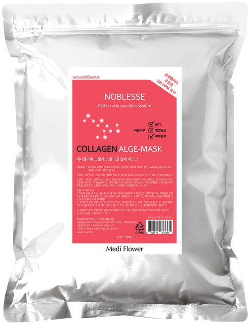 메디플라워 노블리스 모델링 콜라겐 마스크팩 1000g, 1개입, 1개