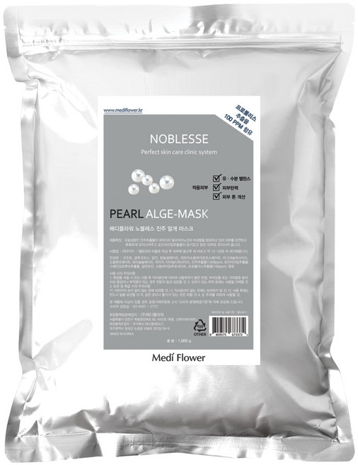 메디플라워 노블리스 진주 모델링 마스크팩, 1개입, 1개