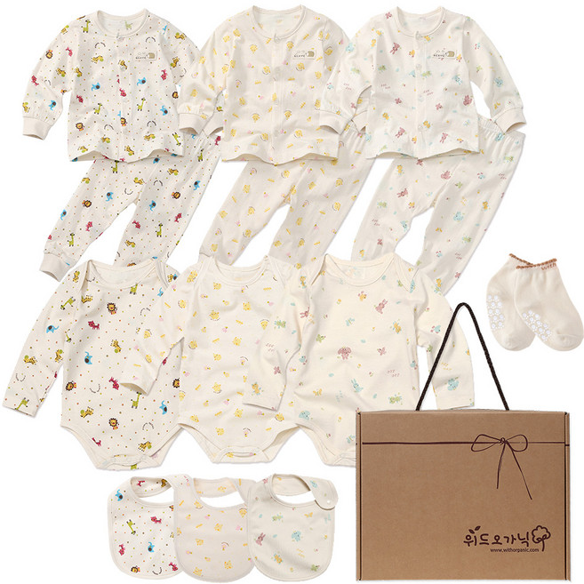위드오가닉 봄맞이 아기옷 13종세트
