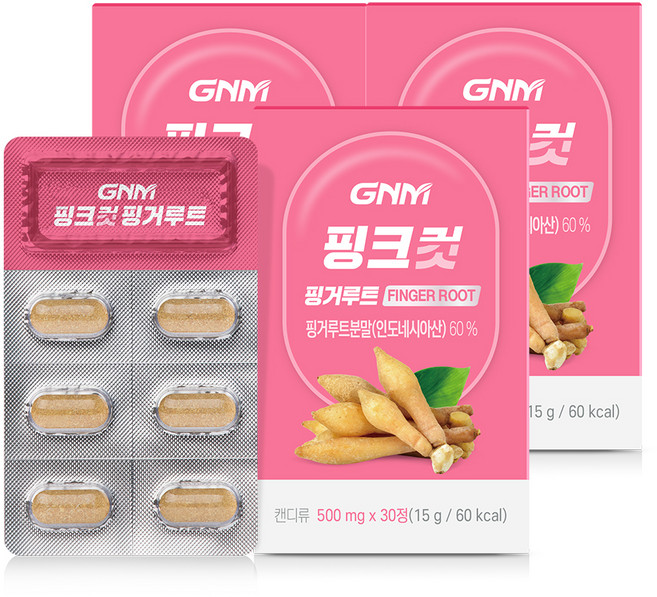 GNM자연의품격 핑크컷 핑거루트, 30정, 3개