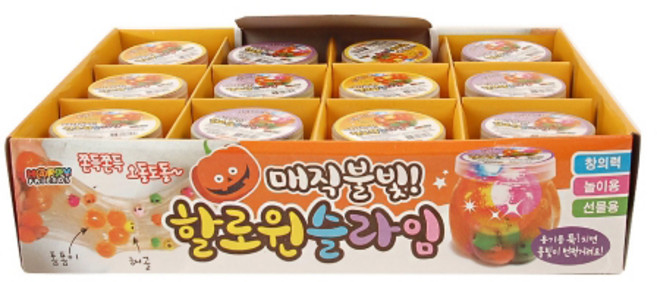 거영아이앤디 2000 매직 불빛 할로윈 슬라임 12p, 랜덤 발송, 1개