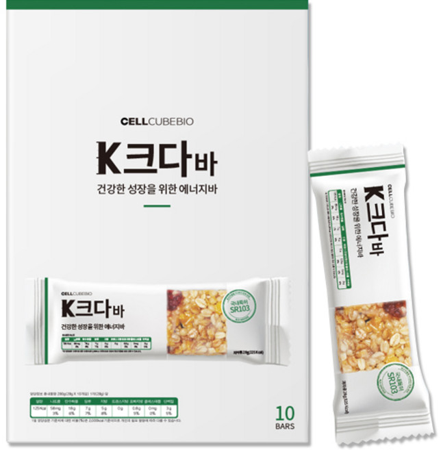 셀큐바이오 K크다바 성장 에너지바, 28g, 10개