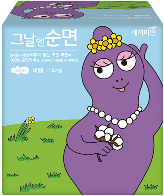 예지미인 그날엔순면 바바파파 생리대 날개형, 14개입, 14개, 대형