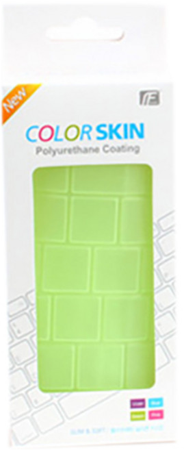 카라스 칼라스킨 에이수스 비보북 S13 S330UA S13 S330UN S13 S330FA 키스킨 ASUS28번, 그린, 1개