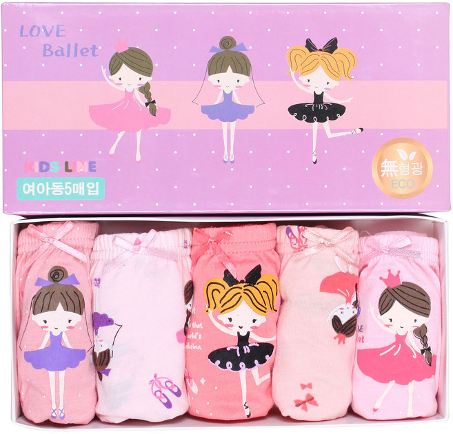 키즈라인 여아용 러브발레 삼각팬티 5매입 세트