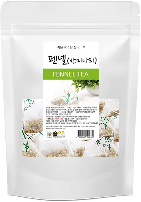 숲으로허브 펜넬 산미나리 삼각티백, 1g, 100개입, 1개