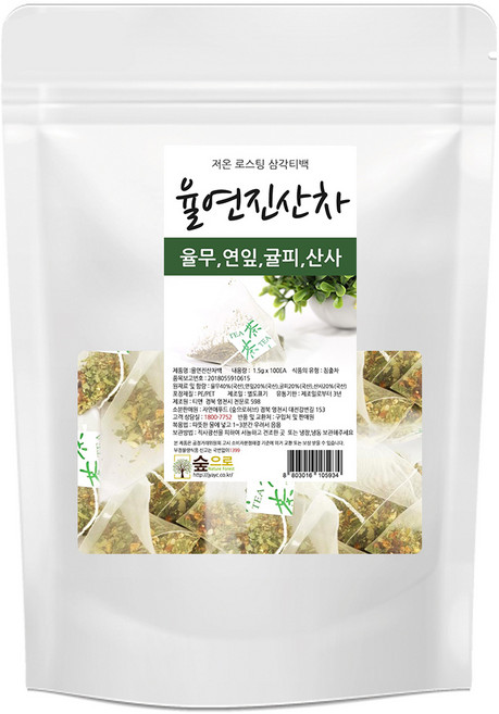 숲으로허브 율연진산차 삼각티백, 1.5g, 100개입, 1개