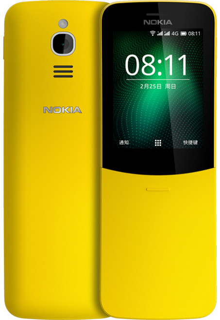 노키아 바나나폰, N8110 4G, 옐로우