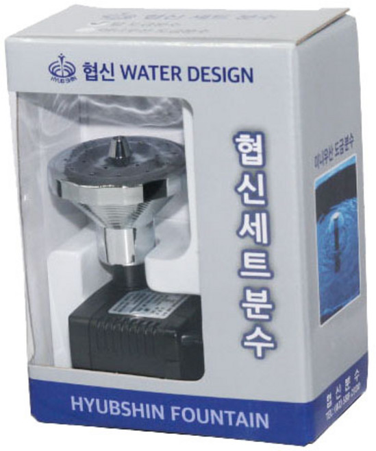 탑도금 분수 + 수중펌프, 혼합 색상