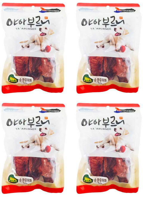 야아부르니 국내산 강아지 수제간식, 순한우허파맛, 50g, 4개