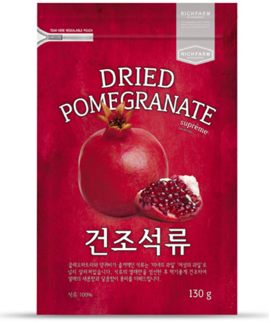 리치팜너트 건조석류, 1개, 130g
