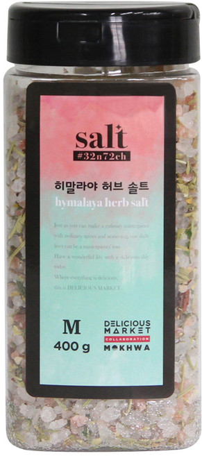 딜리셔스마켓 히말라야 허브 솔트 중형, 400g, 1개