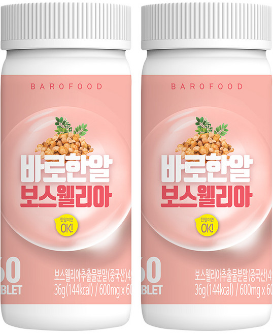 바로푸드 바로한알 보스웰리아, 36g, 2개