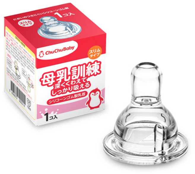 쭈쭈베이비 모유훈련젖꼭지 유두보호기, 1 Size (0~6개월), 1개