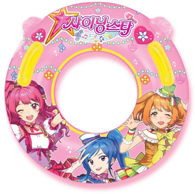 샤이닝스타 손잡이튜브70, 혼합 색상, 1개