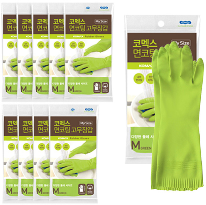 코멕스 면코팅 고무장갑 M, 그린, 중(M), 10개