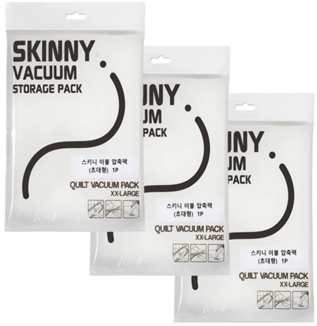 스키니 이불 압축팩 초대형 + 클립 3p, 3개입, 1개