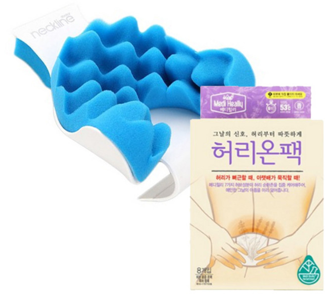 하이웰 닥터 네크라인 프리미엄 경추보조기 + 메디힐리 허리온팩 8p, 1세트