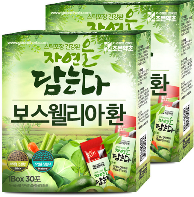 굿허브 프리미엄 스틱형 보스웰리아 환, 60g, 2개