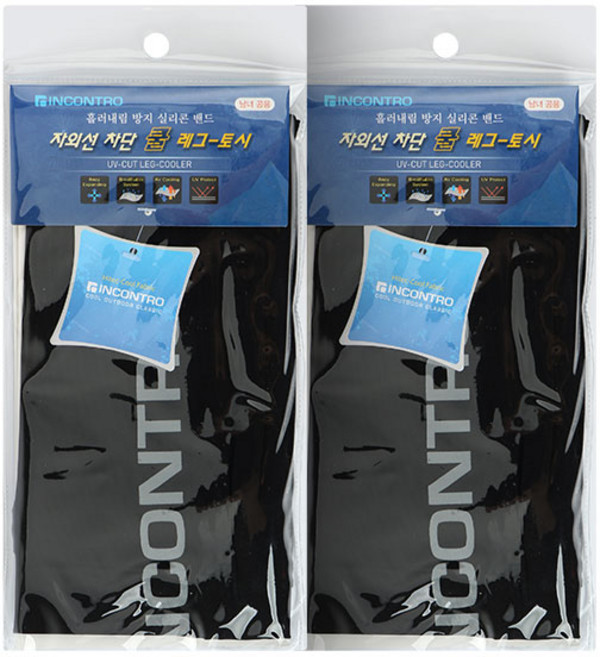 인콘트로 쿨 레그 토시 민자 2p, 검정, 2개