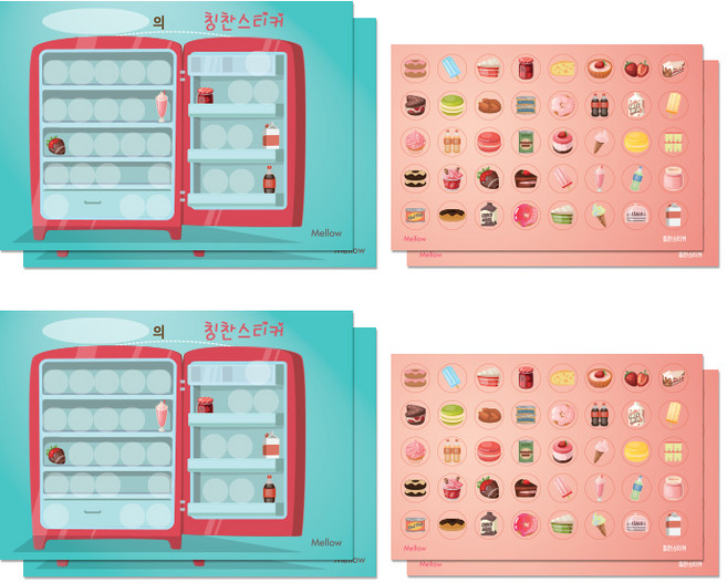 멜로우 해피해피 간식타임 칭찬스티커 + 카드, 혼합 색상, 4세트