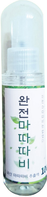 팜웨이 고양이 완전마따따비 스프레이, 마따따비, 50ml, 1개