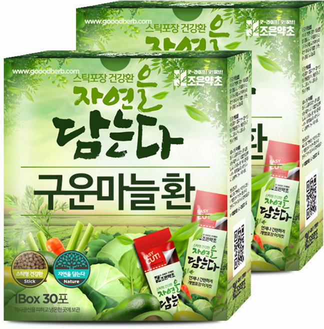 굿허브 프리미엄 구운마늘환 스틱, 90g, 2개