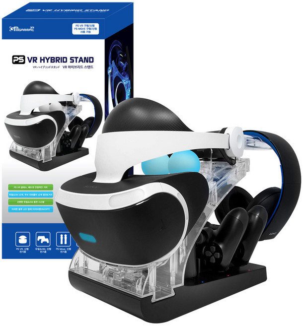겜맥 PS4 VR 하이브리드 스탠드 게임패드 거치대, KMP4-115, 1개