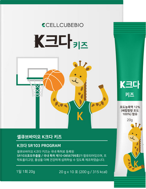 셀큐브바이오 K크다 키즈 영양제, 20g, 1개, 10개입
