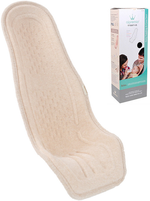 알프레미오 유아시트 VER 2 오가닉코튼 + 선물용박스, 브라운