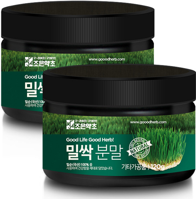 조은약초 밀싹 분말, 2개, 120g